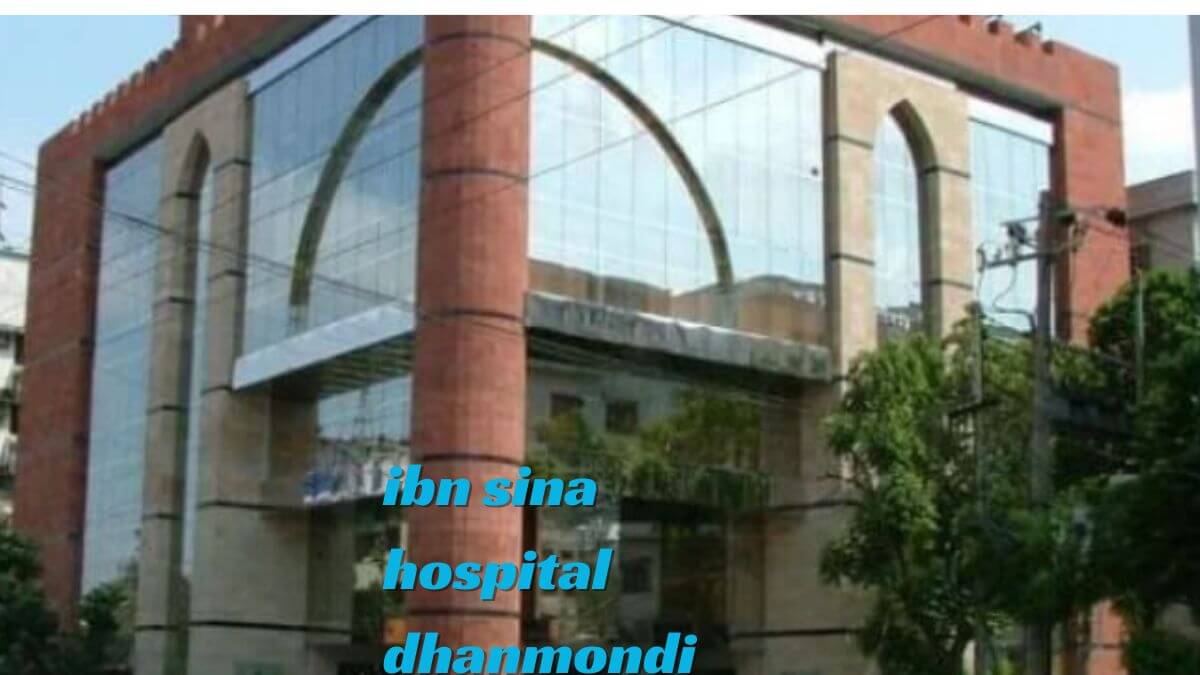 ibn sina hospital dhanmondi